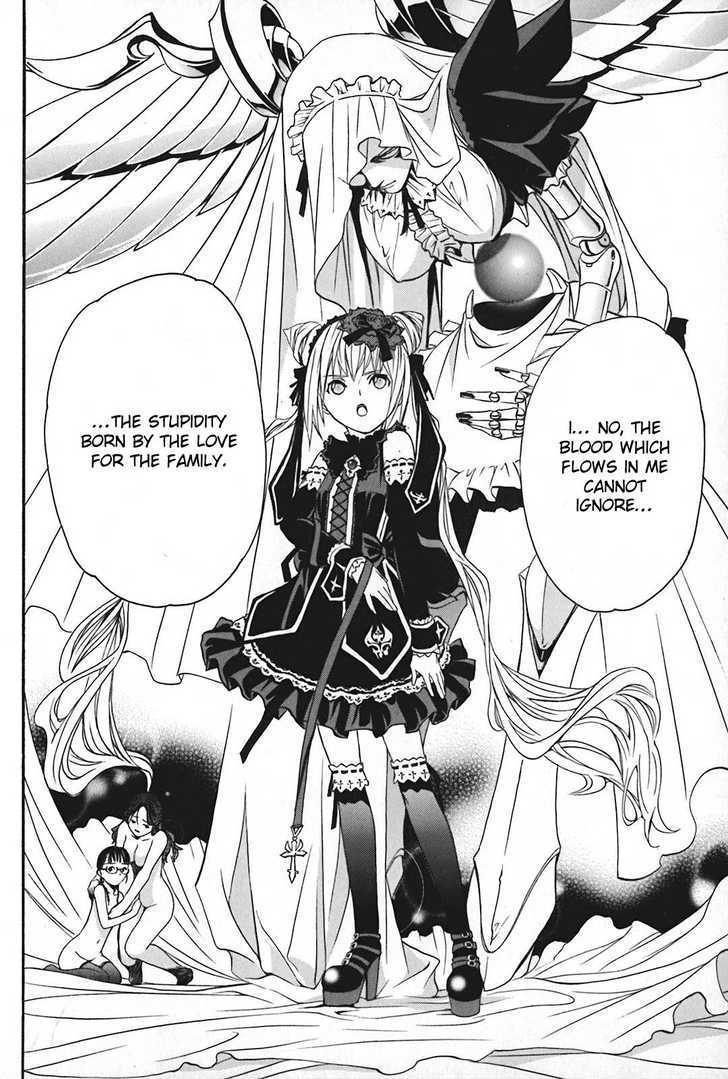 Seikon no Qwaser Chapter 16 page 30 - Chapter 16 : Portrait Of The Empress