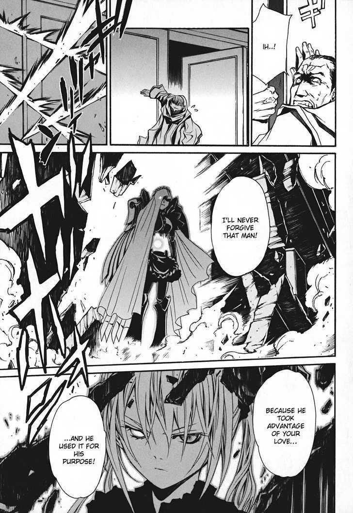 Seikon no Qwaser Chapter 16 page 31 - Chapter 16 : Portrait Of The Empress
