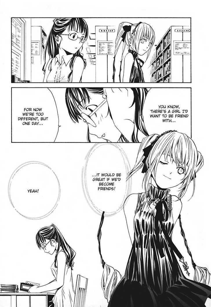 Seikon no Qwaser Chapter 16 page 36 - Chapter 16 : Portrait Of The Empress