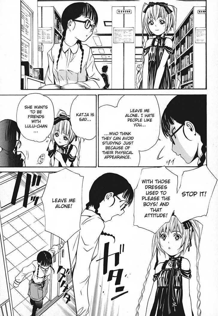 Seikon no Qwaser Chapter 16 page 5 - Chapter 16 : Portrait Of The Empress