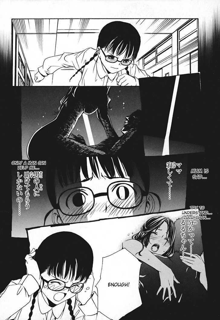 Seikon no Qwaser Chapter 16 page 6 - Chapter 16 : Portrait Of The Empress