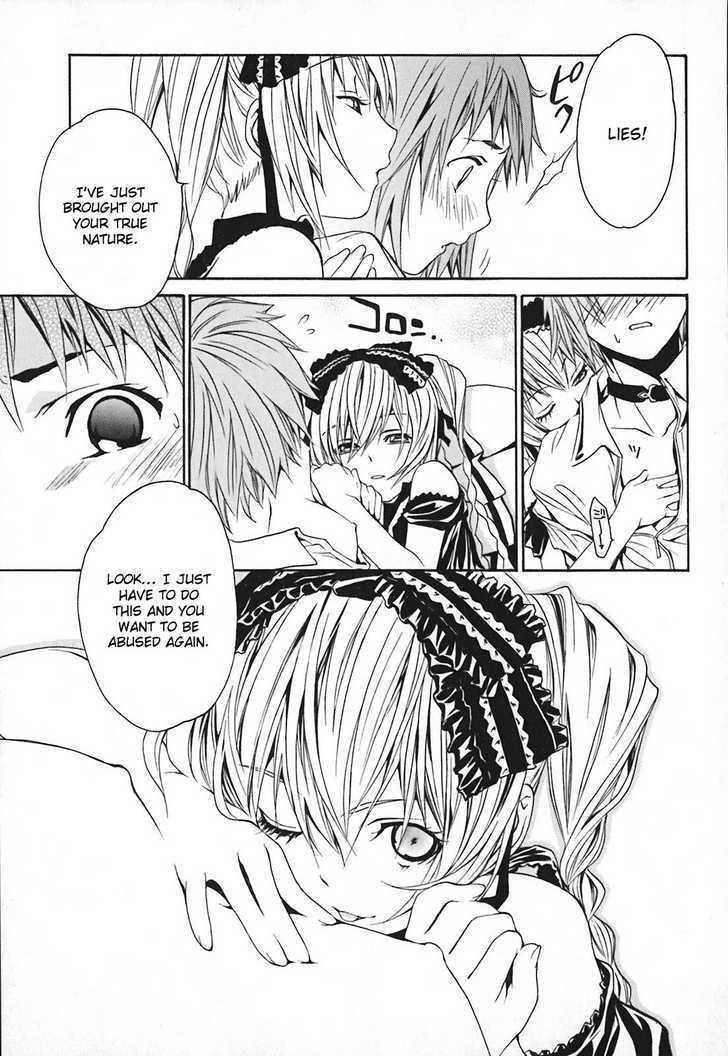Seikon no Qwaser Chapter 16 page 9 - Chapter 16 : Portrait Of The Empress