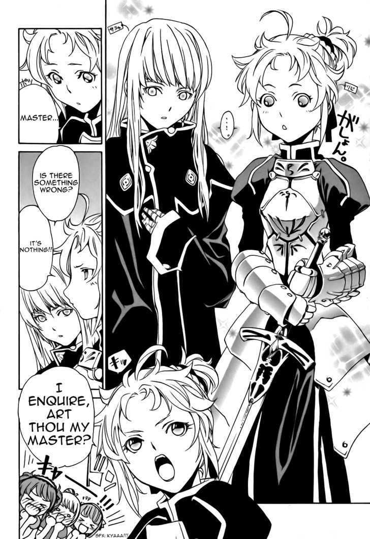 Seikon no Qwaser Chapter 17 page 12 - Chapter 17 : Anglo-Russian Entente