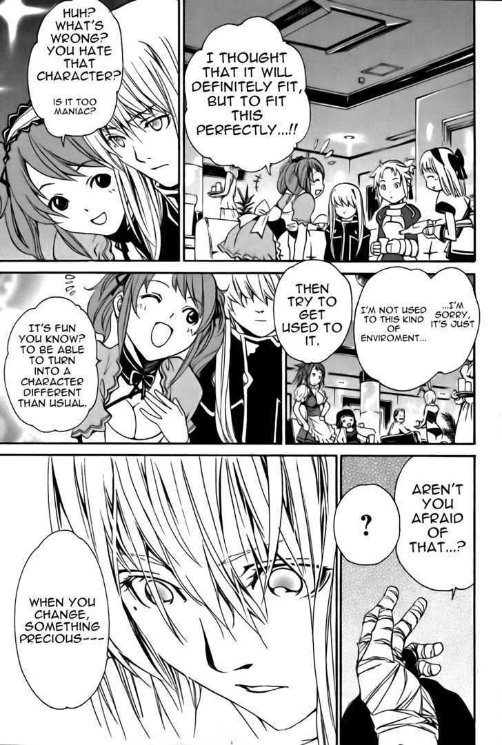 Seikon no Qwaser Chapter 17 page 13 - Chapter 17 : Anglo-Russian Entente