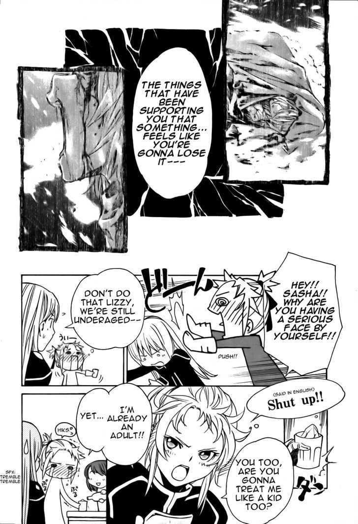 Seikon no Qwaser Chapter 17 page 14 - Chapter 17 : Anglo-Russian Entente