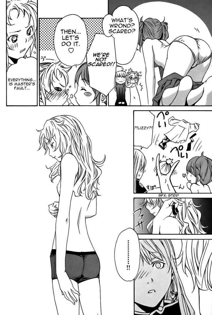 Seikon no Qwaser Chapter 17 page 18 - Chapter 17 : Anglo-Russian Entente