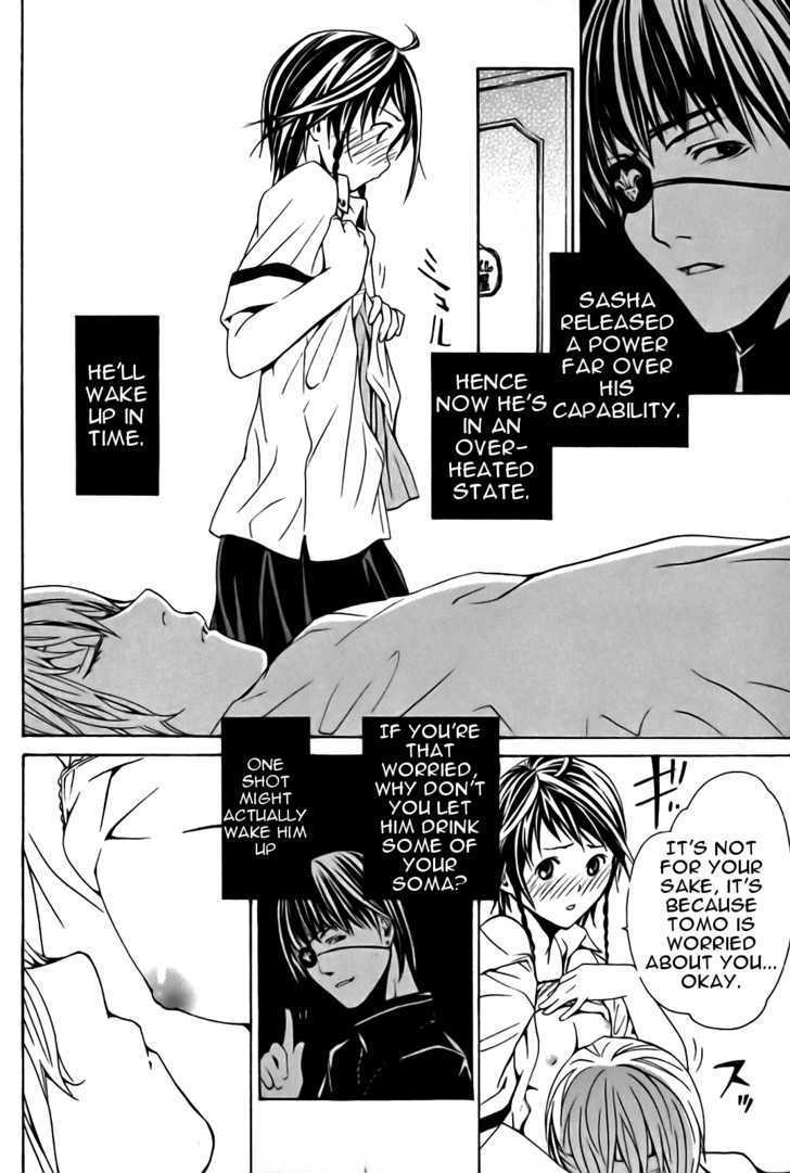 Seikon no Qwaser Chapter 17 page 2 - Chapter 17 : Anglo-Russian Entente