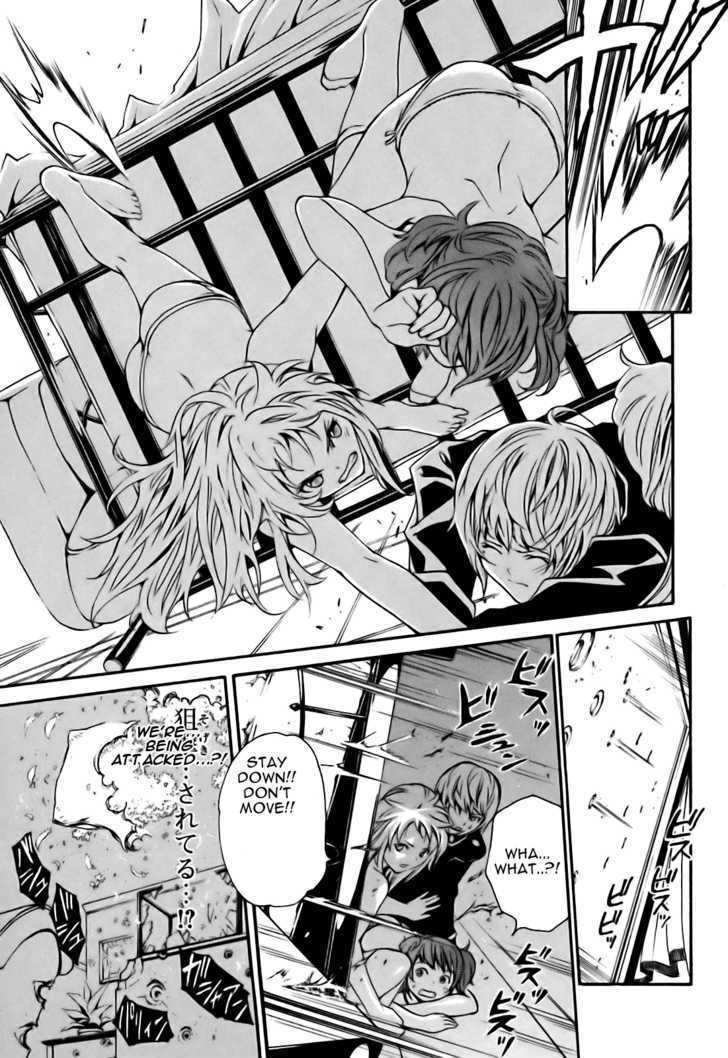 Seikon no Qwaser Chapter 17 page 21 - Chapter 17 : Anglo-Russian Entente