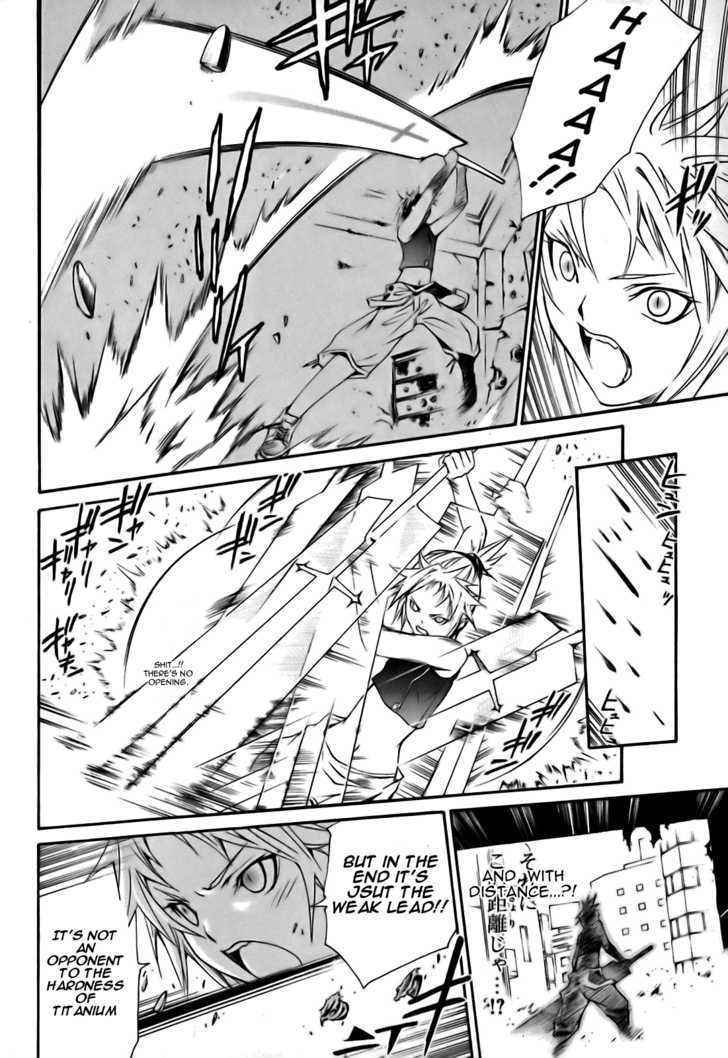 Seikon no Qwaser Chapter 17 page 26 - Chapter 17 : Anglo-Russian Entente