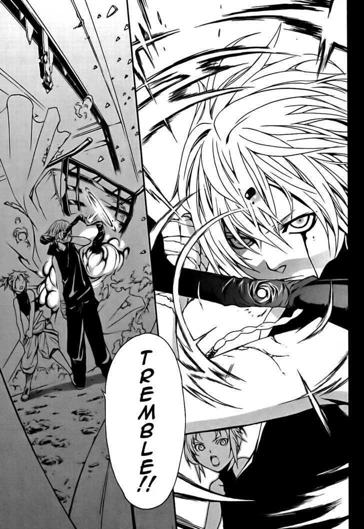 Seikon no Qwaser Chapter 17 page 29 - Chapter 17 : Anglo-Russian Entente