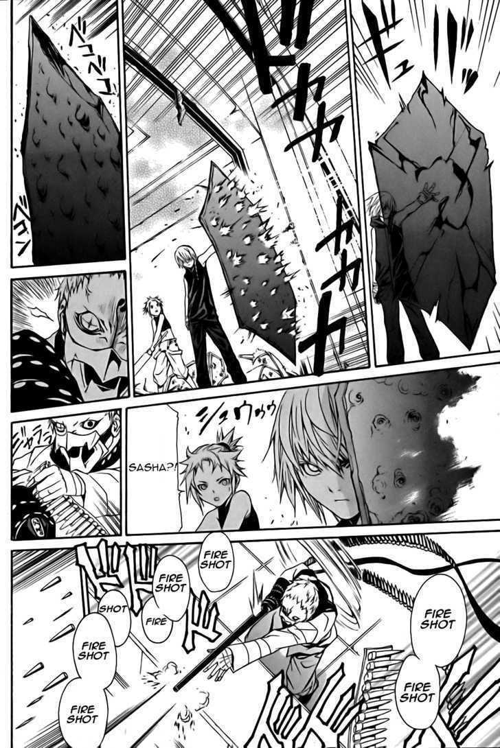 Seikon no Qwaser Chapter 17 page 30 - Chapter 17 : Anglo-Russian Entente