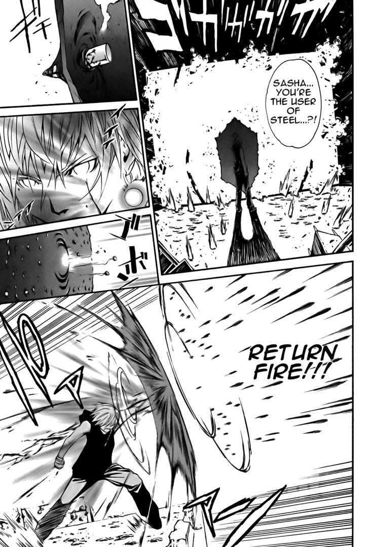 Seikon no Qwaser Chapter 17 page 31 - Chapter 17 : Anglo-Russian Entente
