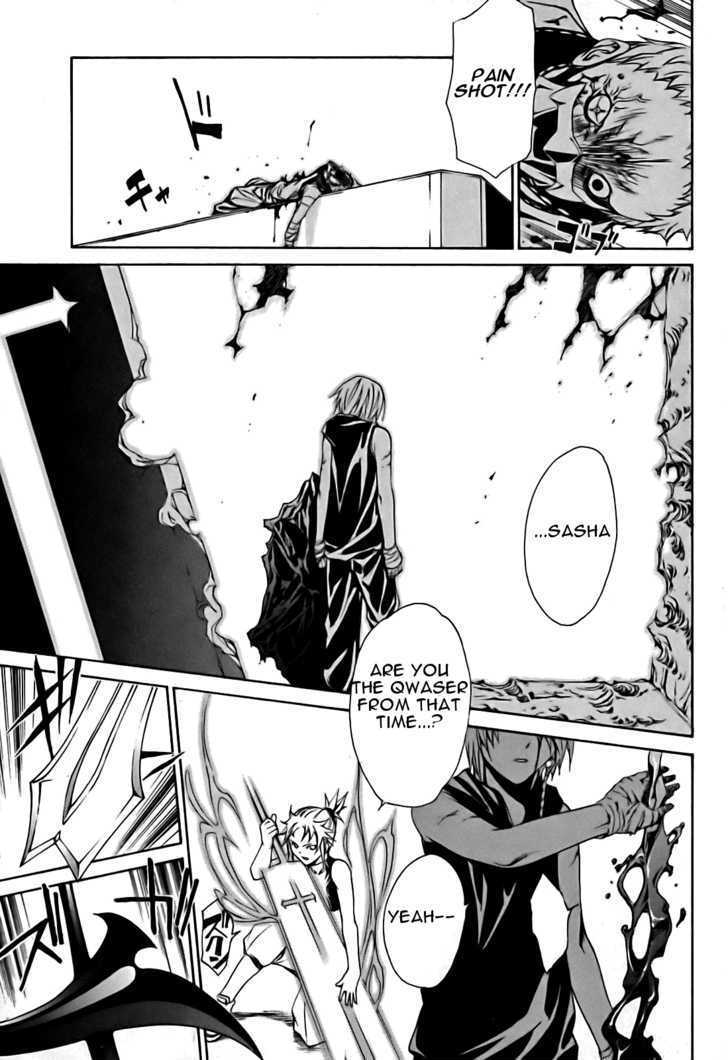 Seikon no Qwaser Chapter 17 page 33 - Chapter 17 : Anglo-Russian Entente