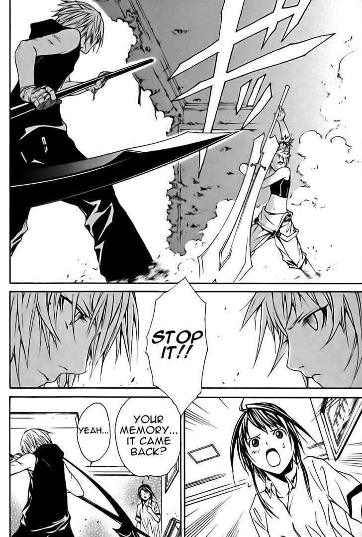 Seikon no Qwaser Chapter 17 page 34 - Chapter 17 : Anglo-Russian Entente