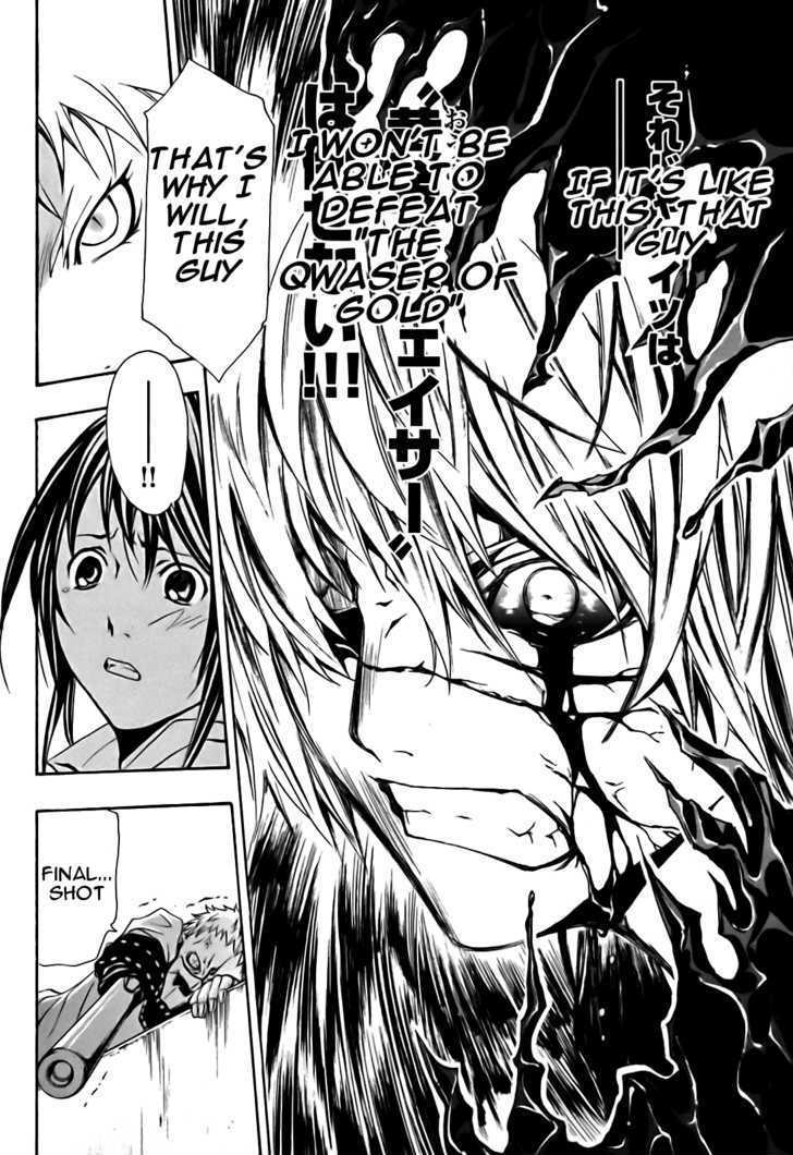 Seikon no Qwaser Chapter 17 page 36 - Chapter 17 : Anglo-Russian Entente