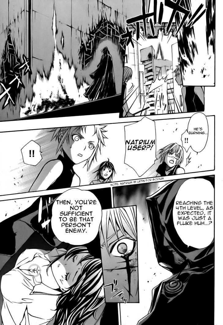 Seikon no Qwaser Chapter 17 page 37 - Chapter 17 : Anglo-Russian Entente