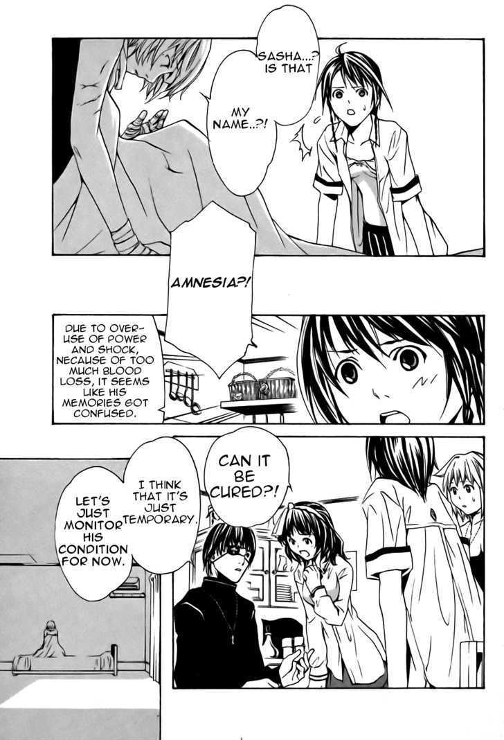 Seikon no Qwaser Chapter 17 page 5 - Chapter 17 : Anglo-Russian Entente