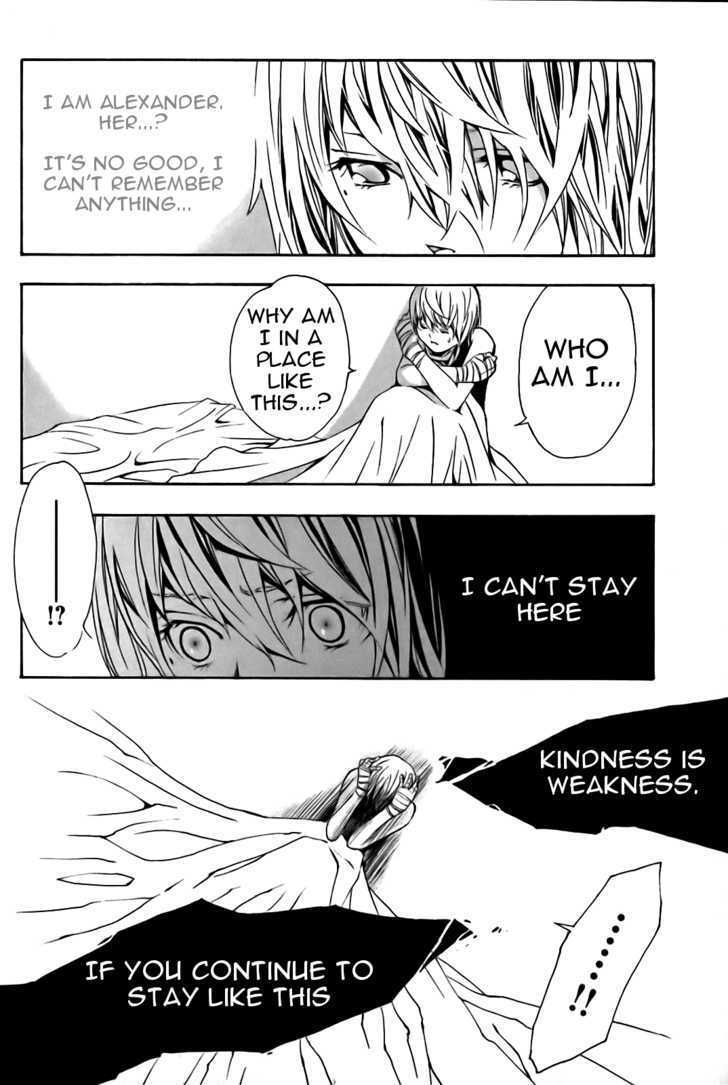 Seikon no Qwaser Chapter 17 page 6 - Chapter 17 : Anglo-Russian Entente