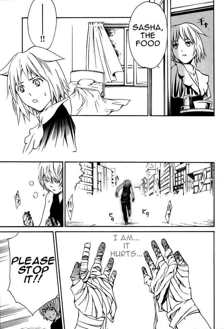 Seikon no Qwaser Chapter 17 page 7 - Chapter 17 : Anglo-Russian Entente