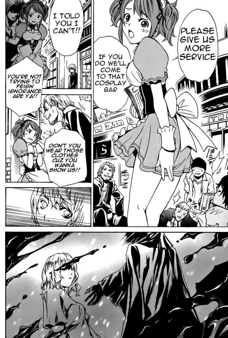 Seikon no Qwaser Chapter 17 page 8 - Chapter 17 : Anglo-Russian Entente