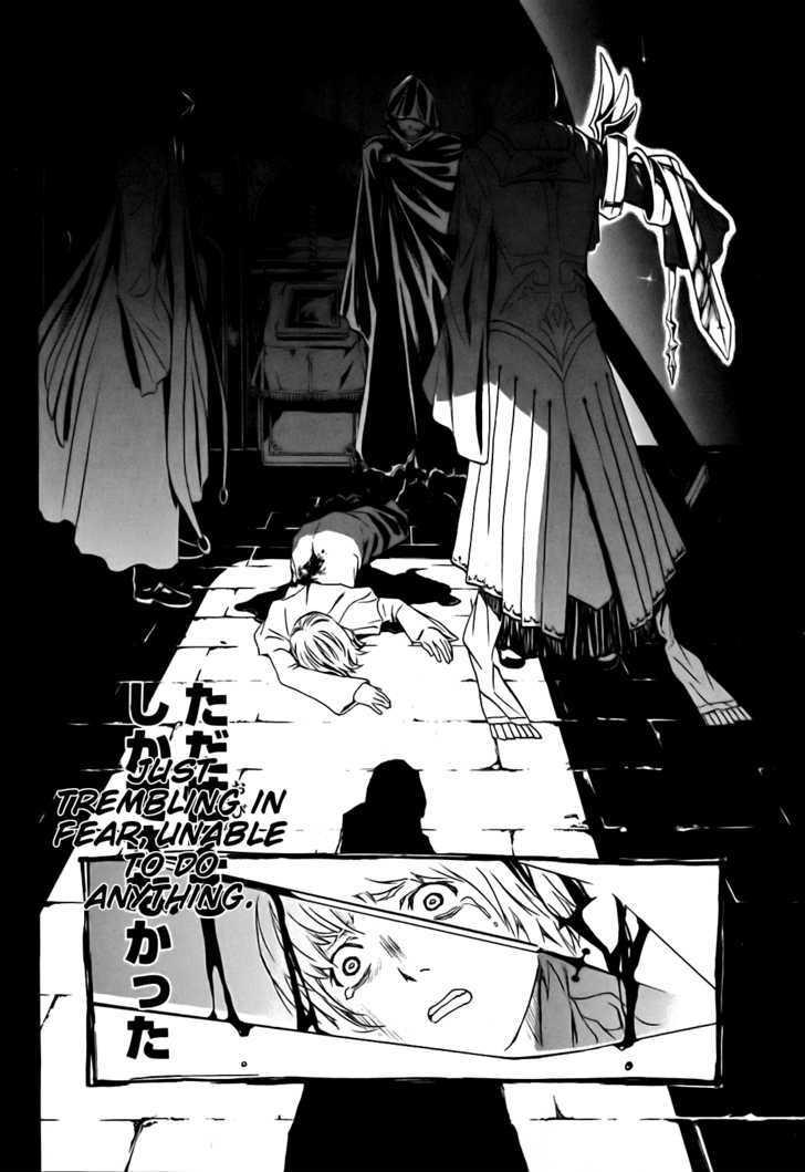 Seikon no Qwaser Chapter 18 page 13 - Chapter 18 : The Pheonix of Conviction