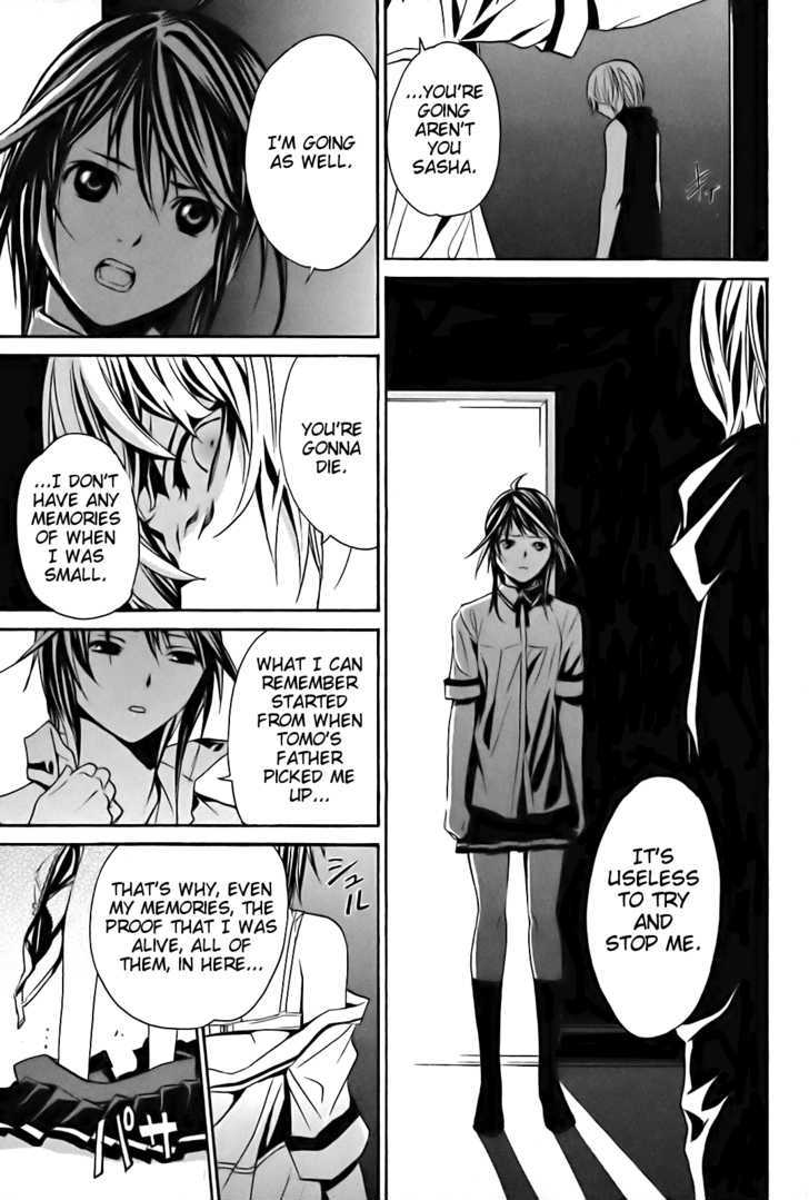 Seikon no Qwaser Chapter 18 page 16 - Chapter 18 : The Pheonix of Conviction
