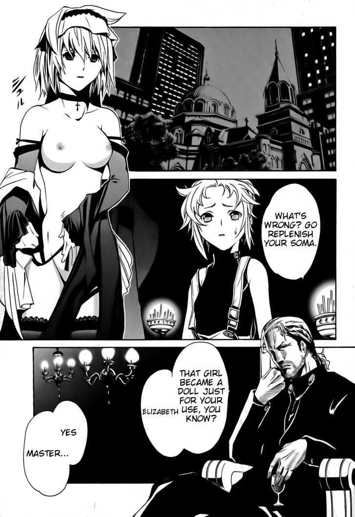 Seikon no Qwaser Chapter 18 page 2 - Chapter 18 : The Pheonix of Conviction