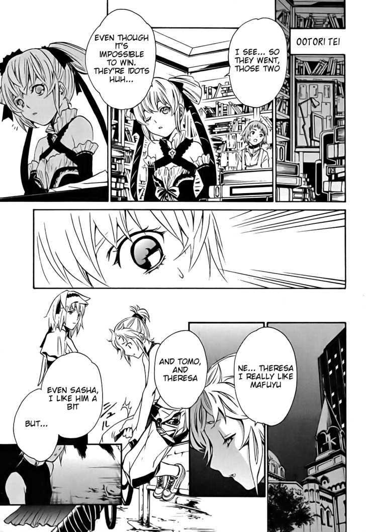 Seikon no Qwaser Chapter 18 page 20 - Chapter 18 : The Pheonix of Conviction
