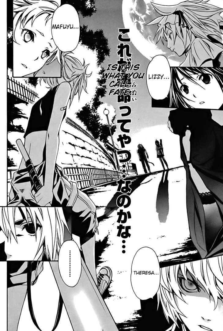 Seikon no Qwaser Chapter 18 page 21 - Chapter 18 : The Pheonix of Conviction