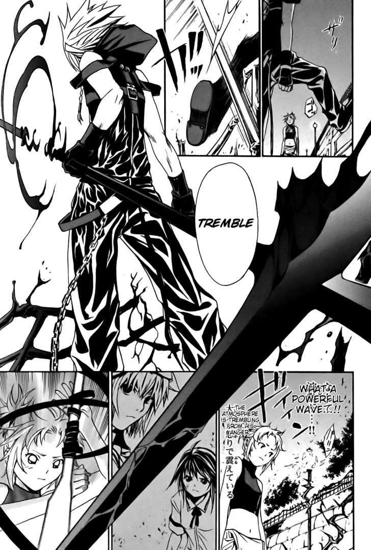Seikon no Qwaser Chapter 18 page 22 - Chapter 18 : The Pheonix of Conviction