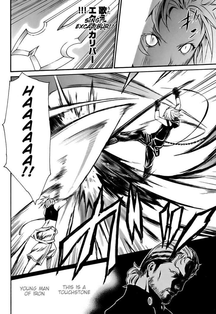 Seikon no Qwaser Chapter 18 page 23 - Chapter 18 : The Pheonix of Conviction