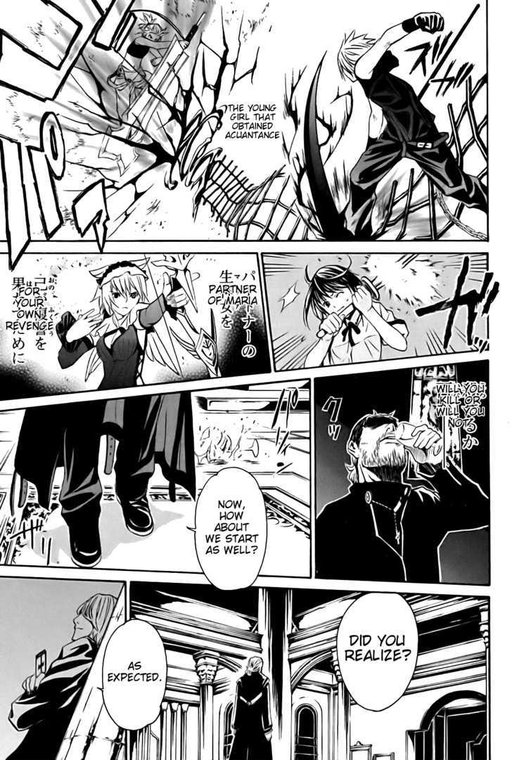 Seikon no Qwaser Chapter 18 page 24 - Chapter 18 : The Pheonix of Conviction