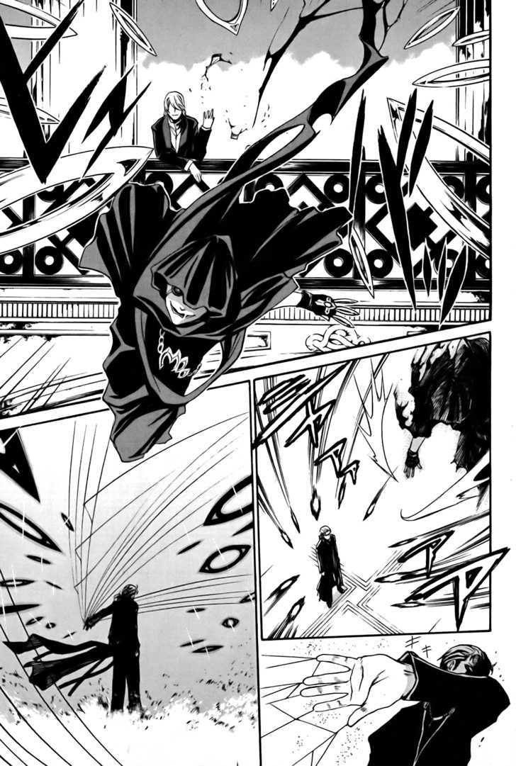 Seikon no Qwaser Chapter 18 page 26 - Chapter 18 : The Pheonix of Conviction