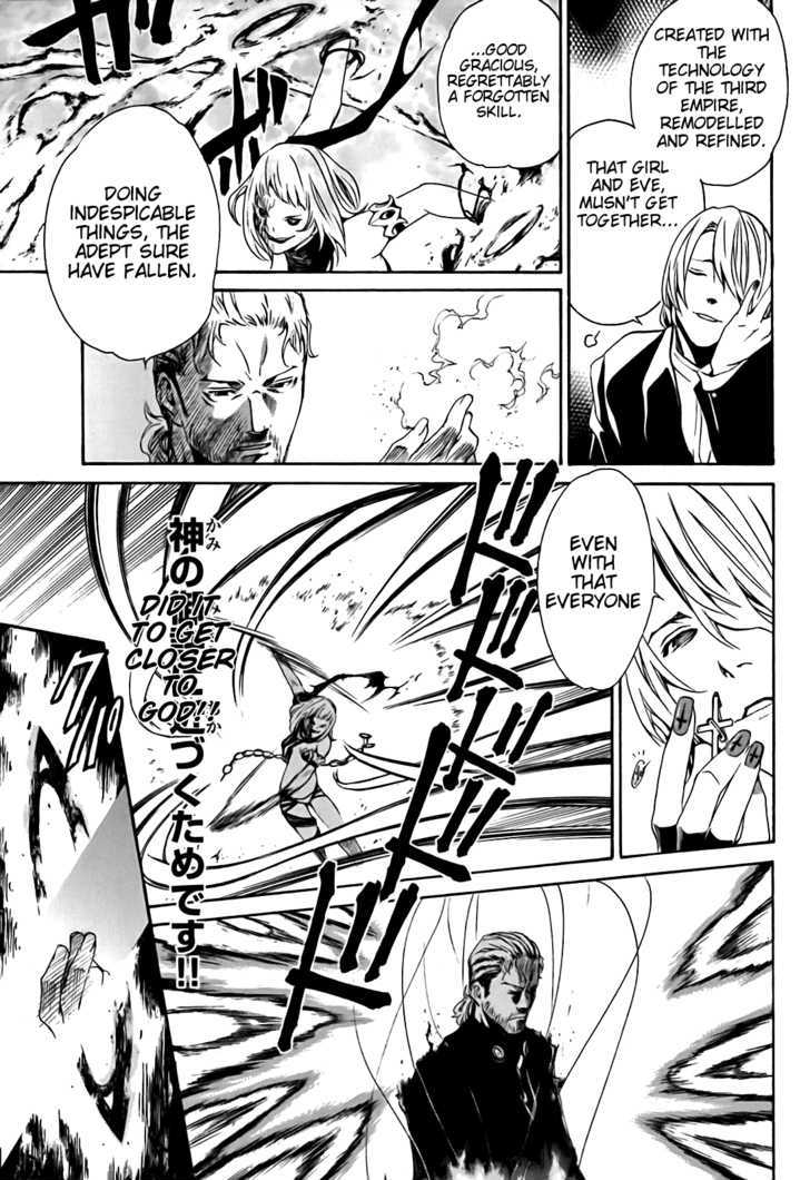 Seikon no Qwaser Chapter 18 page 28 - Chapter 18 : The Pheonix of Conviction