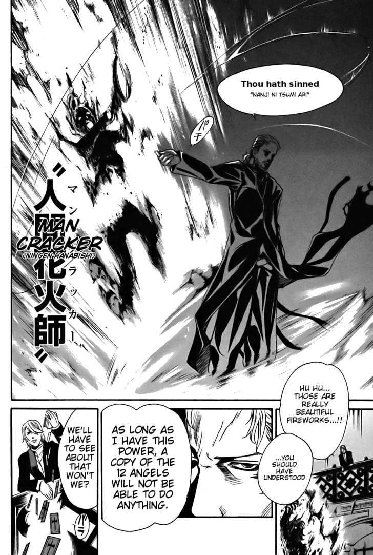 Seikon no Qwaser Chapter 18 page 29 - Chapter 18 : The Pheonix of Conviction