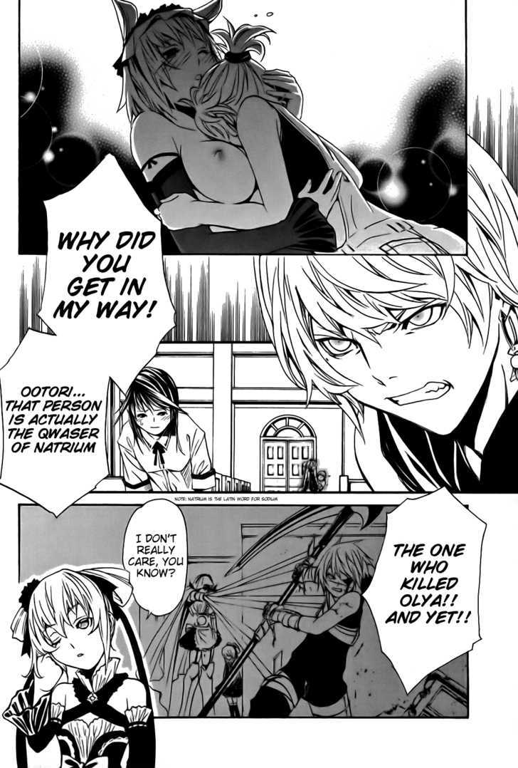 Seikon no Qwaser Chapter 18 page 3 - Chapter 18 : The Pheonix of Conviction