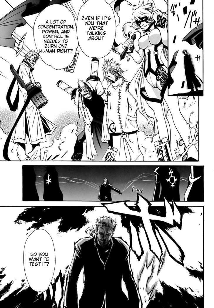 Seikon no Qwaser Chapter 18 page 30 - Chapter 18 : The Pheonix of Conviction