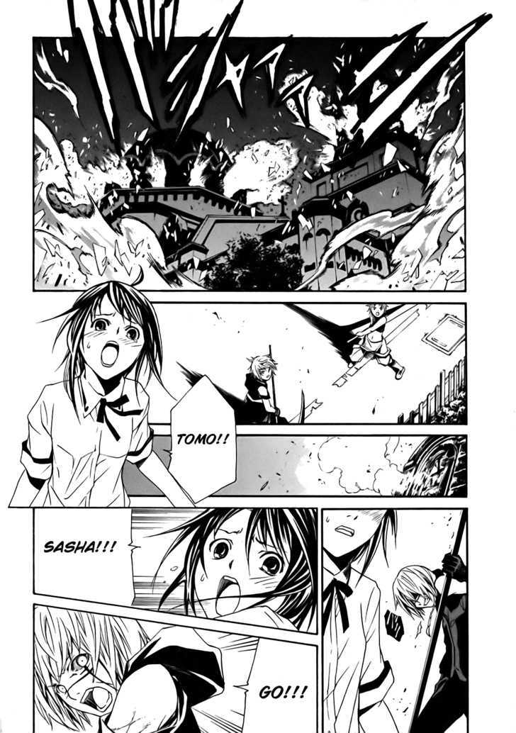 Seikon no Qwaser Chapter 18 page 31 - Chapter 18 : The Pheonix of Conviction