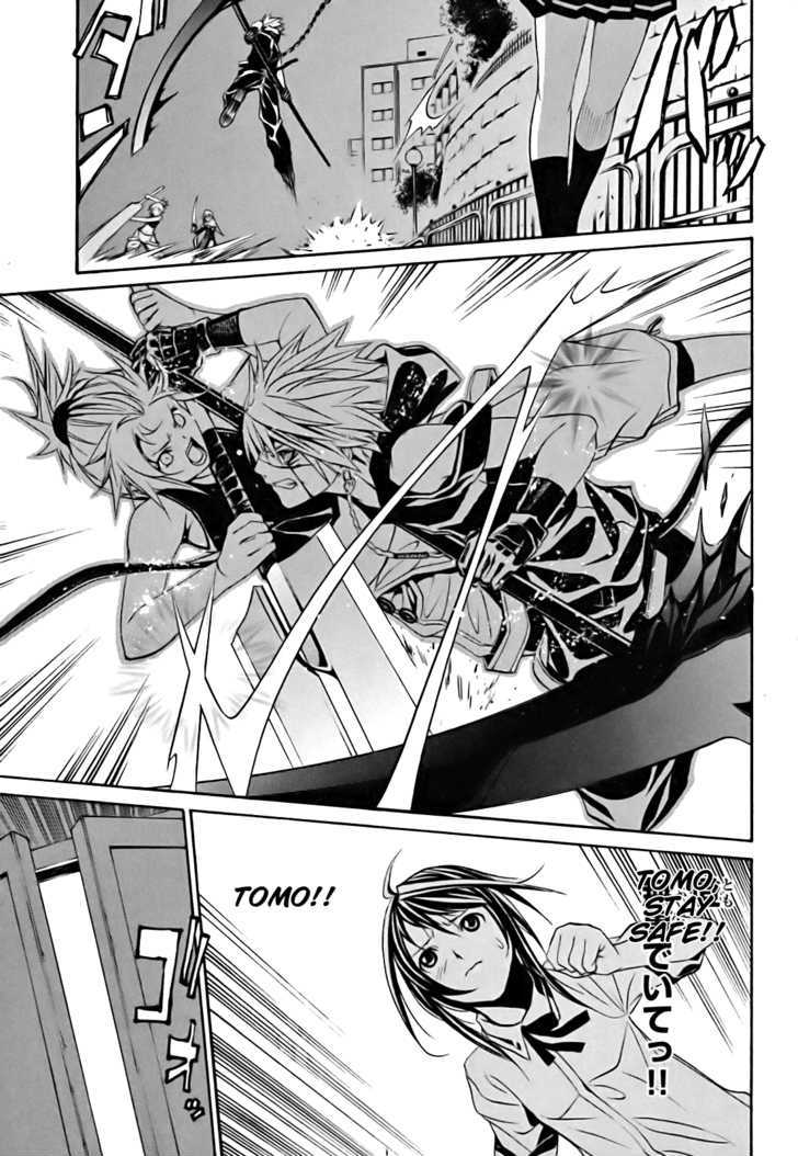 Seikon no Qwaser Chapter 18 page 32 - Chapter 18 : The Pheonix of Conviction