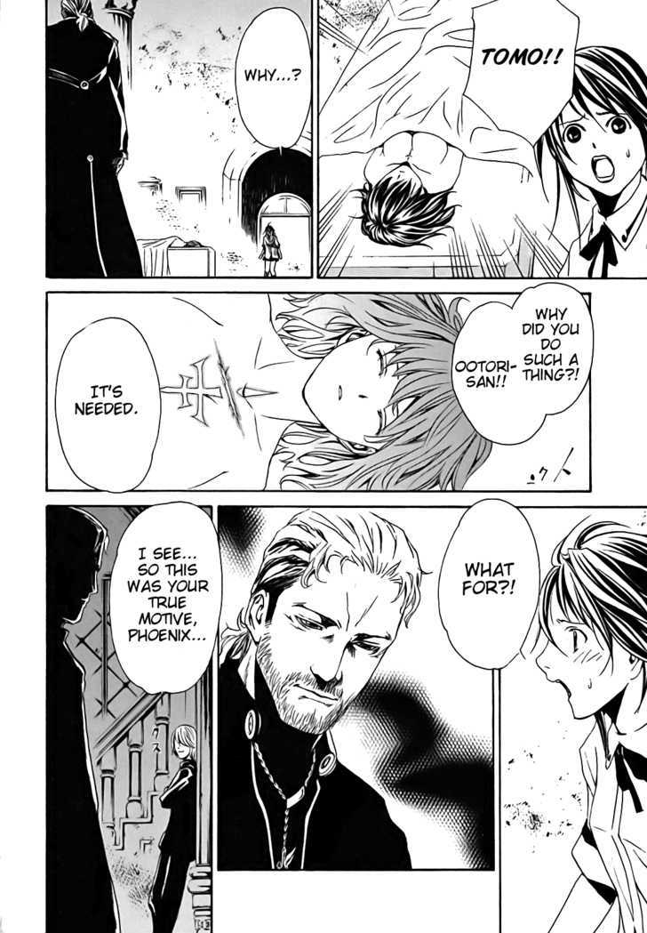 Seikon no Qwaser Chapter 18 page 35 - Chapter 18 : The Pheonix of Conviction