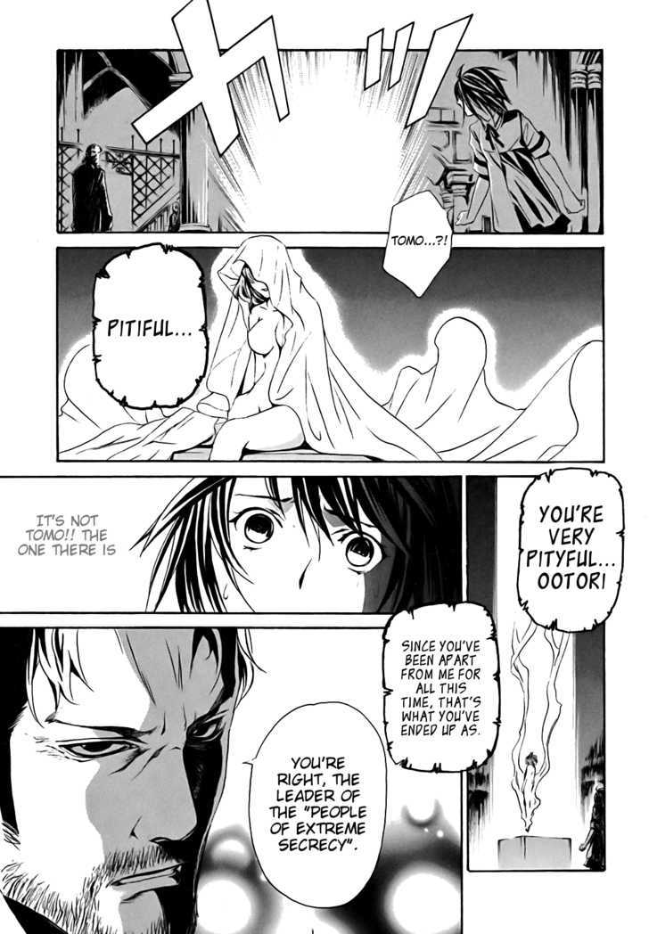 Seikon no Qwaser Chapter 18 page 36 - Chapter 18 : The Pheonix of Conviction