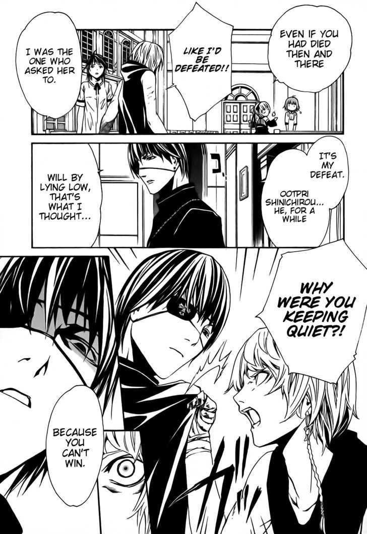 Seikon no Qwaser Chapter 18 page 4 - Chapter 18 : The Pheonix of Conviction