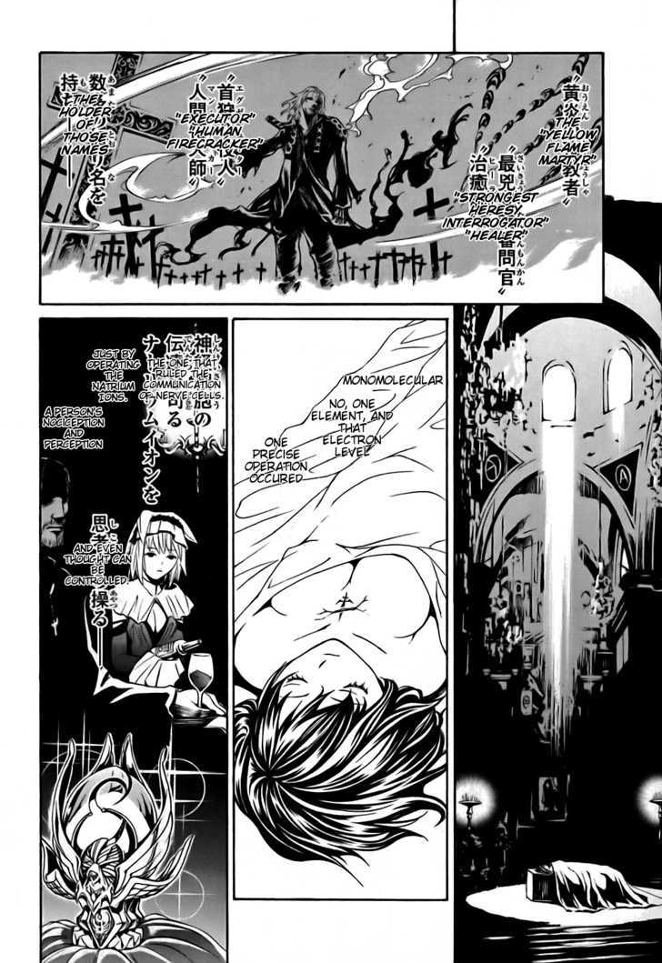 Seikon no Qwaser Chapter 18 page 5 - Chapter 18 : The Pheonix of Conviction