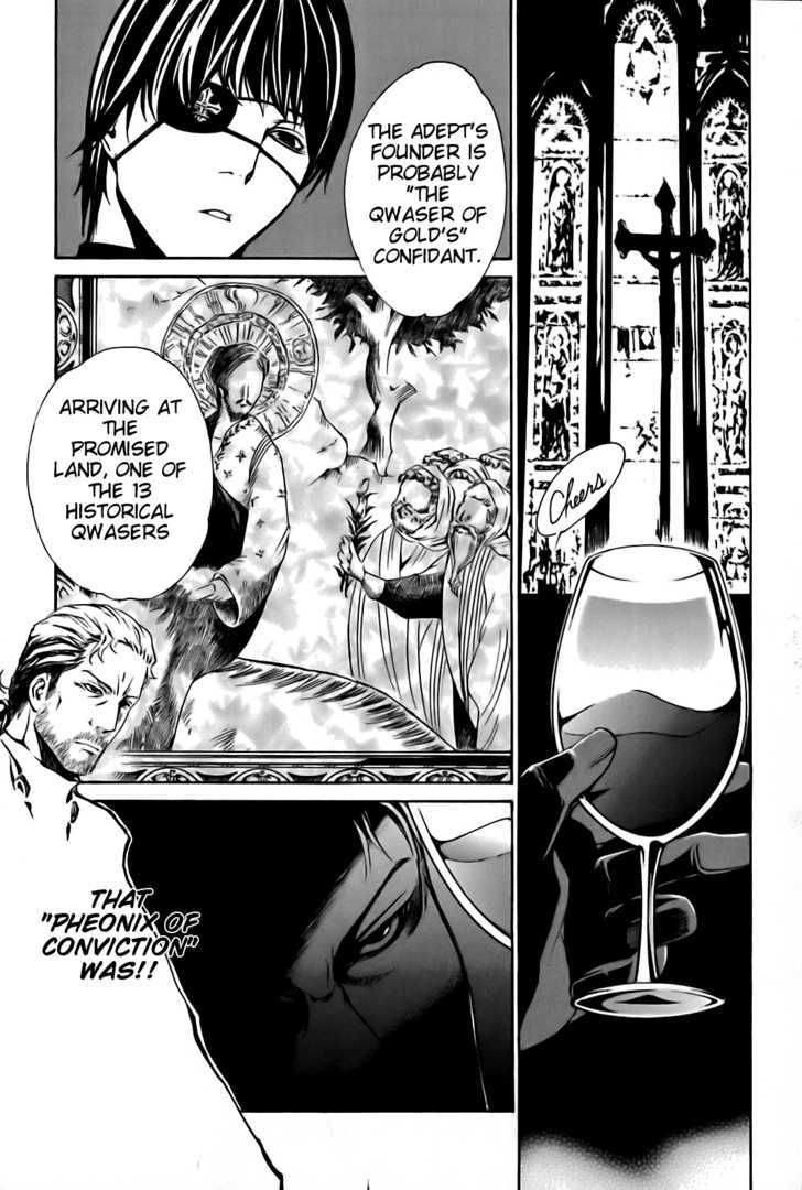 Seikon no Qwaser Chapter 18 page 6 - Chapter 18 : The Pheonix of Conviction