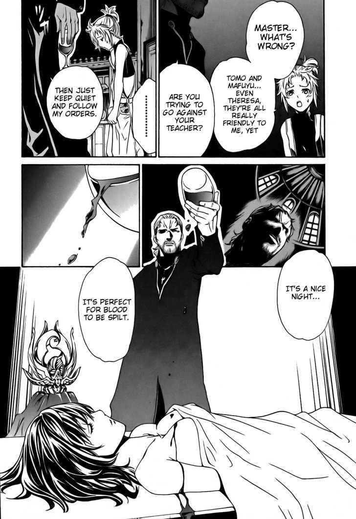 Seikon no Qwaser Chapter 18 page 7 - Chapter 18 : The Pheonix of Conviction
