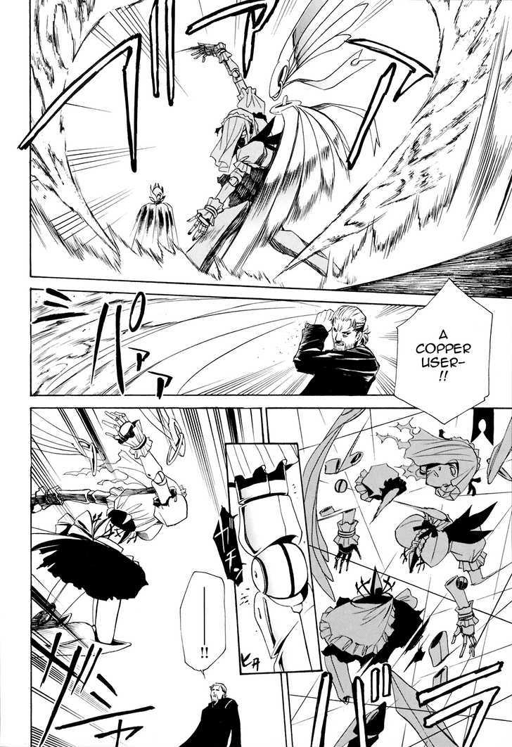 Seikon no Qwaser Chapter 19 page 16 - Chapter 19 : Maria's Lullaby