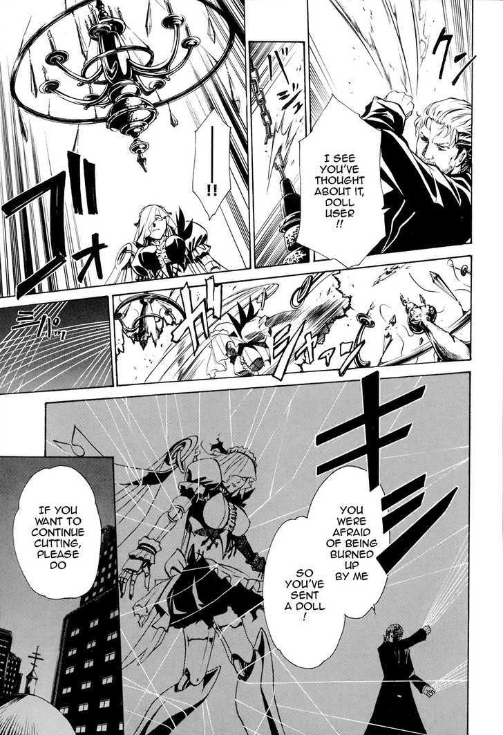 Seikon no Qwaser Chapter 19 page 17 - Chapter 19 : Maria's Lullaby