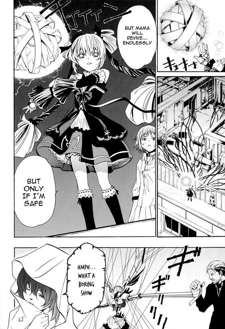 Seikon no Qwaser Chapter 19 page 18 - Chapter 19 : Maria's Lullaby