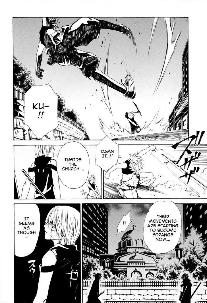 Seikon no Qwaser Chapter 19 page 20 - Chapter 19 : Maria's Lullaby