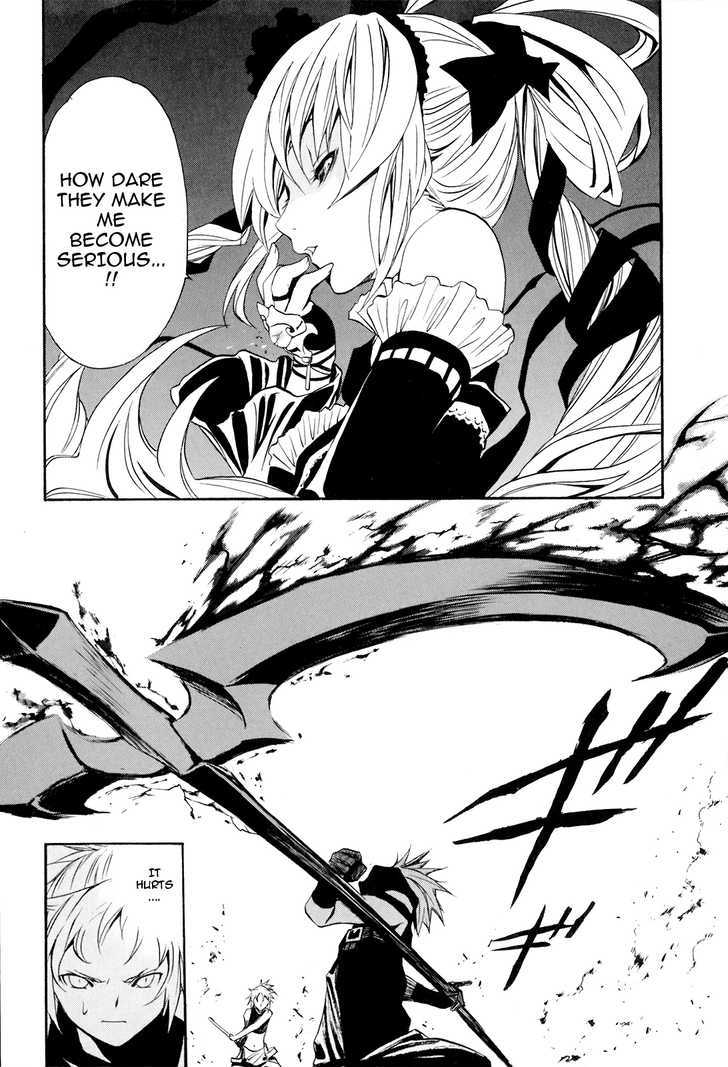 Seikon no Qwaser Chapter 19 page 26 - Chapter 19 : Maria's Lullaby